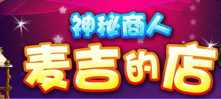 ð�յ�ol���������󼪵ĵ�_ð�յ�ol���������󼪵ĵ���ַ