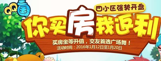 qq���������ҷ����_qq���������ҷ������ʲô����