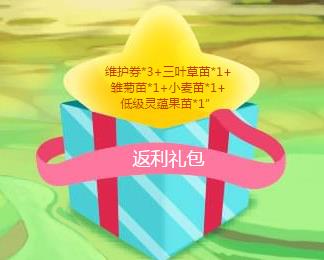 qq���������ҷ����_qq���������ҷ������ʲô����