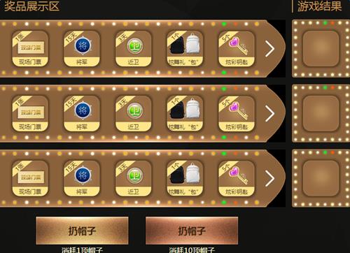 qq����κ���ɶԻ��ַ_qq����κ���ɶԻ������ʲô