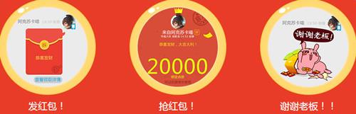 �������µ�2016�������ɶԻ��ַ_�������µ�2016�������ɶԻ��ô�μ�