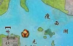 剑网3七秀门派厉害吗_剑网3七秀门派事件东海来客流程