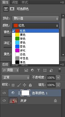 天刀无极变光时装怎样调色_天刀美人配美图无极变光时装调色图文教程