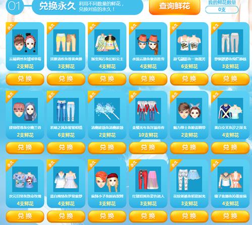 QQ����2015����ȫ�������û����_QQ����2015����ȫ�������õ�ַ