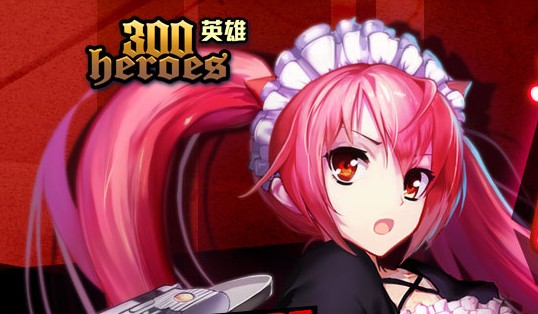 300Ӣ�۾�����ʹ���������ܻ_300Ӣ�۾�����ʹ����������ʲô