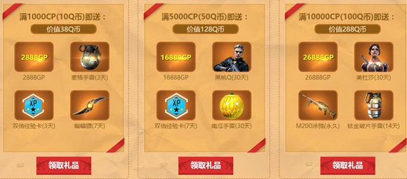 ʹ���ٻ���ֵ�������ţ��_ʹ���ٻ�ol��ֵ�������ַ