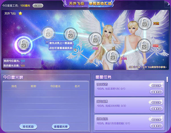qq��������þ���������淨_qq��������þ����������ô��