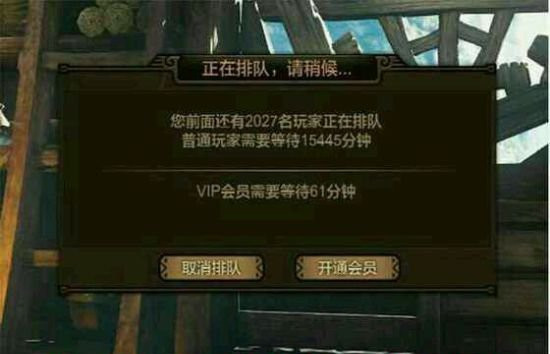 怪物猎人OL祸星龙弩炮配装怎样选择_怪物猎人OL祸星龙弩炮配装推荐