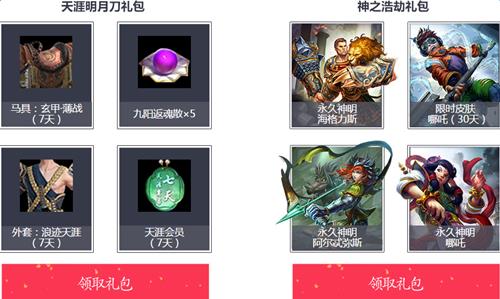 ��֮�ƽ�Я���쵶����������ַ_��֮�ƽ�Я���쵶��������������ʲô