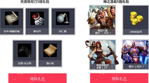 ��֮�ƽ�Я���쵶����������ַ_��֮�ƽ�Я���쵶��������������ʲô