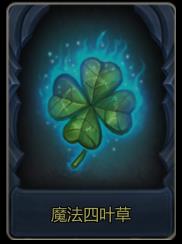 ���˱�����OL��������Ƽ�_���˱�����OL��������Ƽ���Ů���濨��
