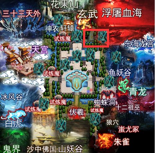 DOTA2荒神罪练功房在啥地方_DOTA2荒神罪练功房位置列表