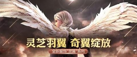 剑灵2015圣诞节活动几号截止_剑灵圣诞节活动结束时间