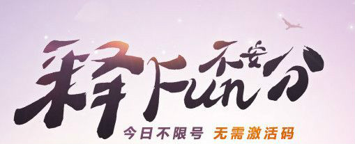 上古世纪金币有哪些取得途径_上古世界全部金币取得途径总结