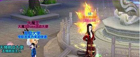 qq��������þ���ҩ������������_qq��������þ���ҩˢ��λ��