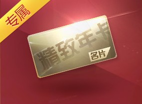 ǹ��ͽ���޶��꿨ů�ĸ����_ǹ��ͽ���޶��꿨ů�ĸ������ַ
