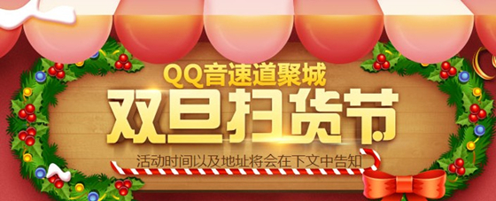 QQ����˫��ɨ���ڻ_QQ����˫��ɨ���ڻ��ַ