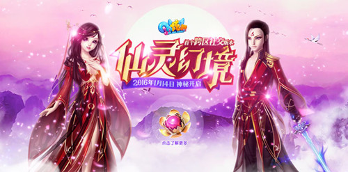 QQ�������޻ʲôʱ����_QQ�������޻��������ʱ��