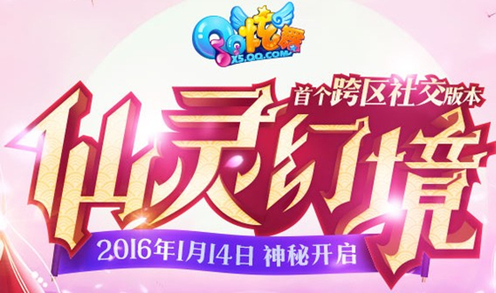 QQ��������þ�ʲôʱ�����_QQ��������þ�������ʲô