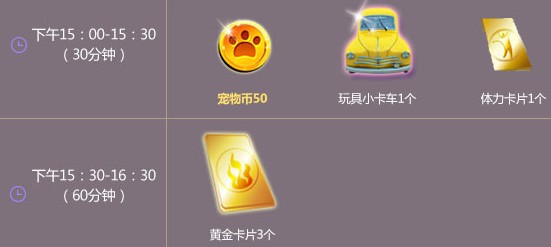 qq����2016��Ԫ���ڻ����ܻ_qq����Ԫ���ڻ����ܻ��ַ