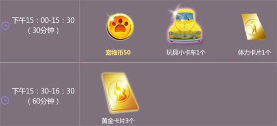 qq����2016�꿪ѧ�����ܻ_qq���迪ѧ�����ܻ��ַ