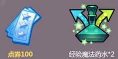 qq����2016��1���ֻ��˻����_qq����2016��1���ֻ��˻������ʲô����