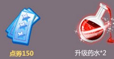 qq����2016��1���ֻ��˻����_qq����2016��1���ֻ��˻������ʲô����
