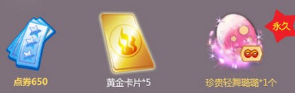 qq����2016��1���ֻ��˻����_qq����2016��1���ֻ��˻������ʲô����
