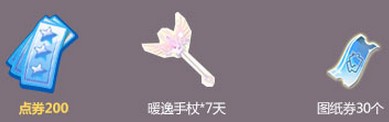 qq����2016��1���ֻ��˻����_qq����2016��1���ֻ��˻������ʲô����