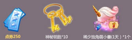 qq����2016��1���ֻ��˻����_qq����2016��1���ֻ��˻������ʲô����