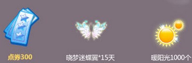 qq����2016��1���ֻ��˻����_qq����2016��1���ֻ��˻������ʲô����