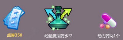 qq����2016��1���ֻ��˻����_qq����2016��1���ֻ��˻������ʲô����