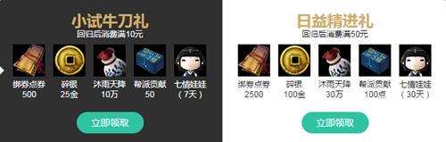 �������µ��ط��������ַ_�������µ��ط��������ʲô����