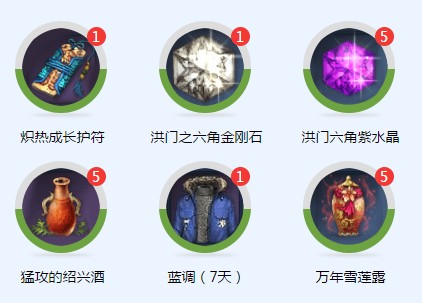 剑灵双旦怎能不送礼活动_剑灵双旦怎能不送礼活动地址