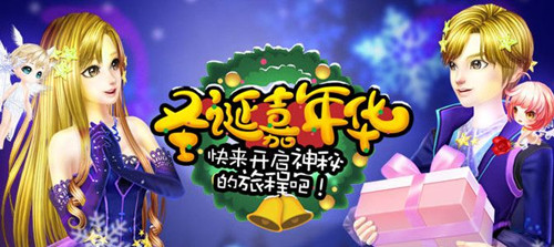 qq炫舞马卡龙套装怎样得_qq炫舞马卡龙套装获得办法