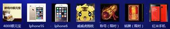 问道1.58点亮许愿池活动_问道1.58点亮许愿池活动地址
