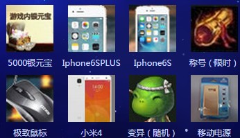 问道1.58点亮许愿池活动_问道1.58点亮许愿池活动地址