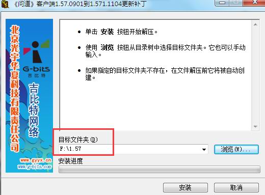 �ʵ��޷��Զ����°汾�������_�ʵ��޷��Զ����°汾��ô����ô���