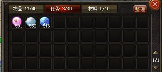 ħ��ʥ��ѩ�˴���ս�淨_ħ��ʥ��ѩ�˴���ս��ô��