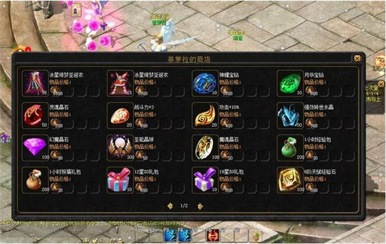 ħ��ʥ��ѩ�˴���ս�淨_ħ��ʥ��ѩ�˴���ս��ô��