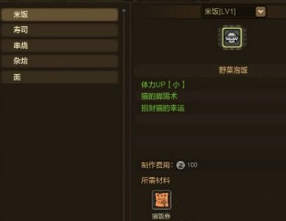 ��������olè��ȯ��ô��_��������olè��ȯ�÷�