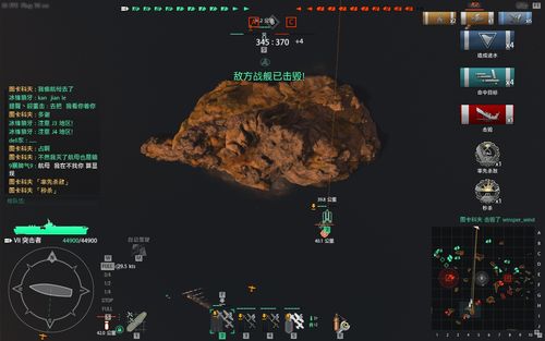 ս������ͻ����013�����淨_ս�����纽��ĸ����ս�ĵ�ͻ����013����