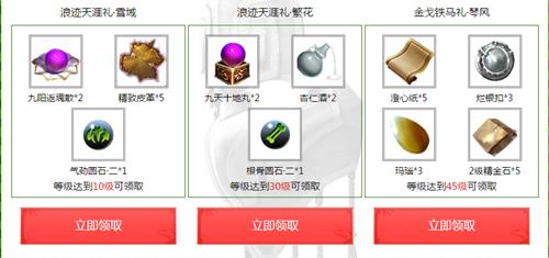 �������µ�����ʹ�����ַ_�������µ�����ʹ���������ʲô