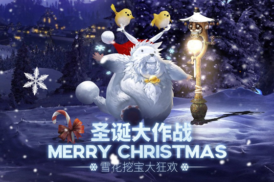 ����ʥ������ս�����_����ʥ������ս���ɶ��������Щ�