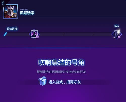 �籩Ӣ����ļ���ѻ����_�籩Ӣ����ļ���ѻ������ôʹ��