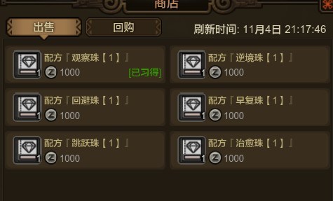 ��������OL�ͽ�������ô��_��������OL�ͽ��������