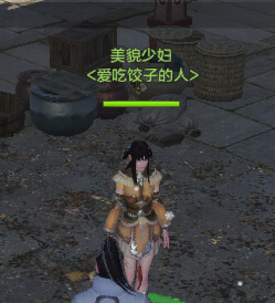 �������µ������NPC����λ������_�������µ�����NPC����λ�û���