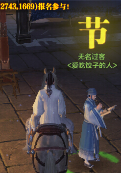 �������µ������NPC����λ������_�������µ�����NPC����λ�û���