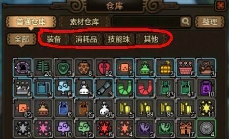 ��������OL����ȯ��ô���_��������OL����ȯ��÷���