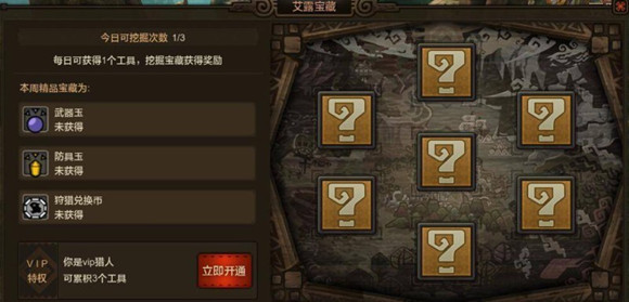 ��������OL����ȯ�������_��������OL����ȯ��ð취